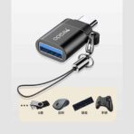 مبدل Type-C به USB OTG یسیدو YESIDO GS06 - تصویر 6