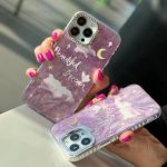 قاب Beautiful Dream
